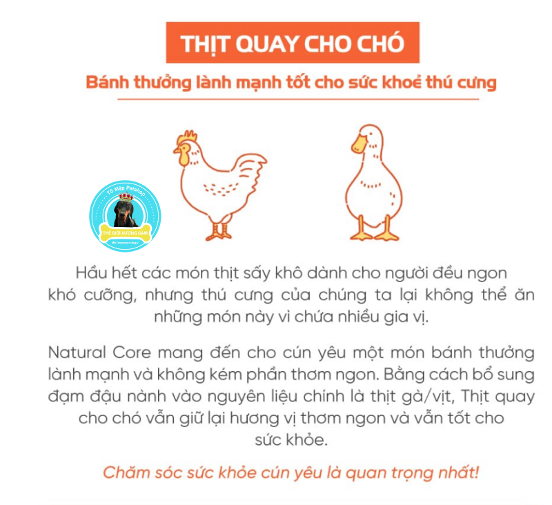 NATURAL CORE SNACK KHÔ THỊT QUAY CHO CHÓ 70G