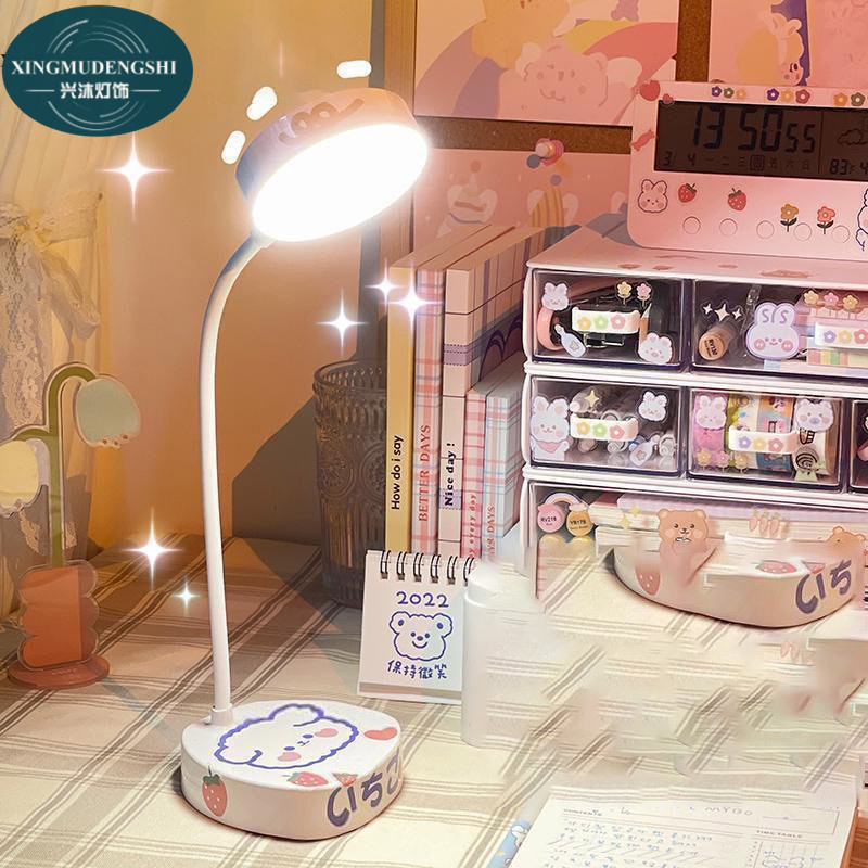 Nightlight Creative book light Birthday gift Children's desktop reading eye protection lamp charging plastic