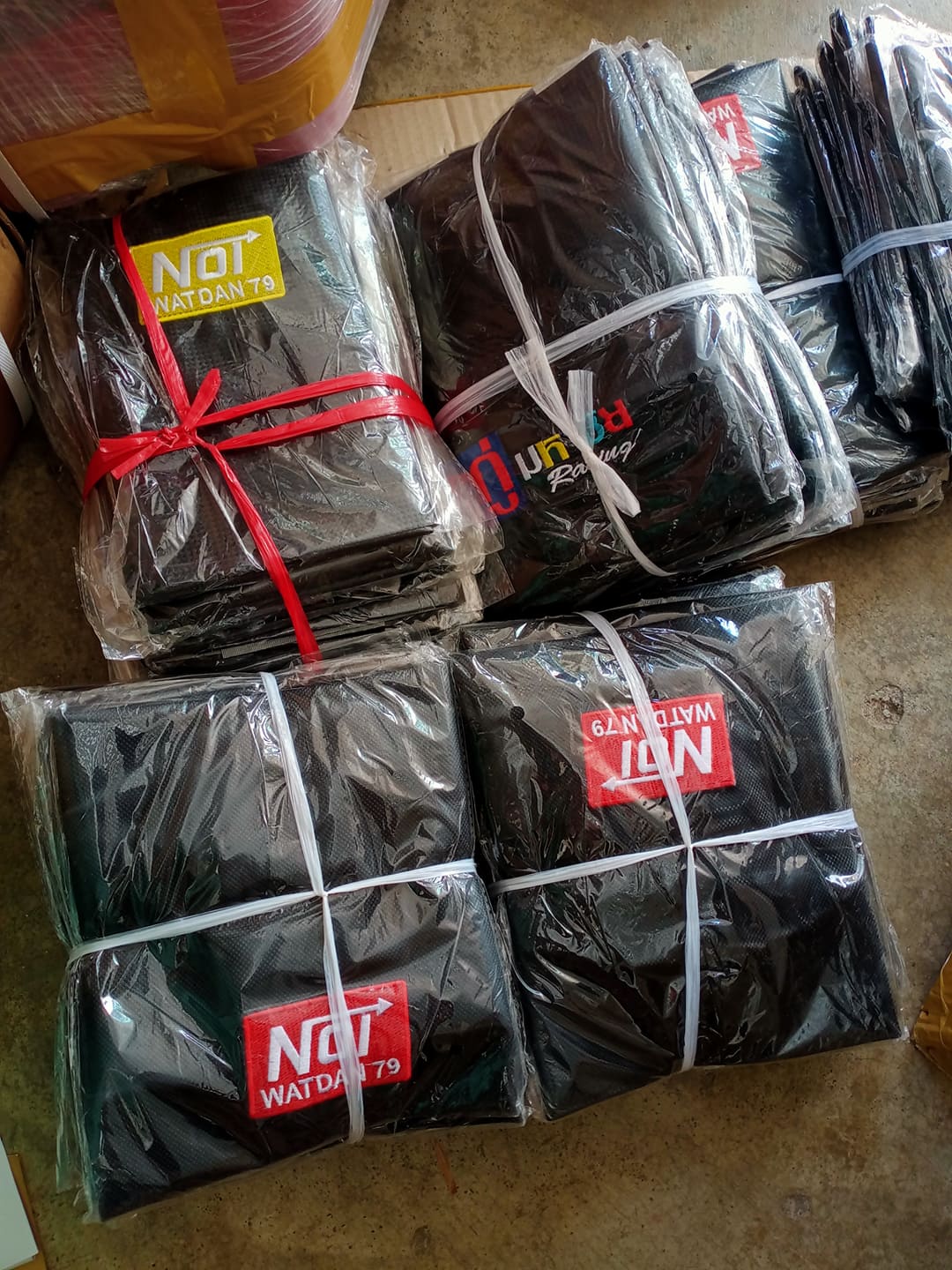 Da yên noj  lắp cho các dòng xe số.