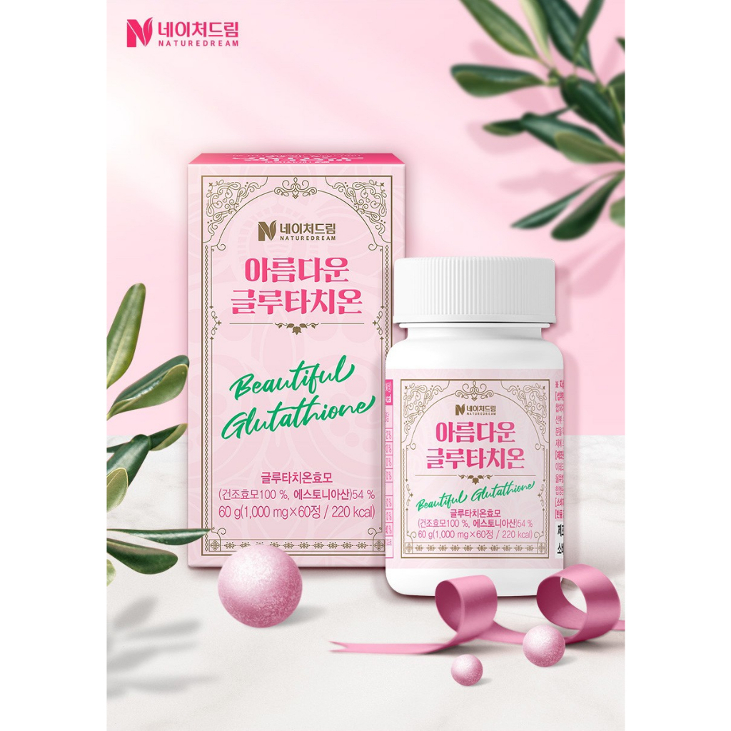 nature dream beautiful glutathione 1000mg x 60Tablets 60| Lazada Malaysia Nature Dream Beautiful Gluta 60