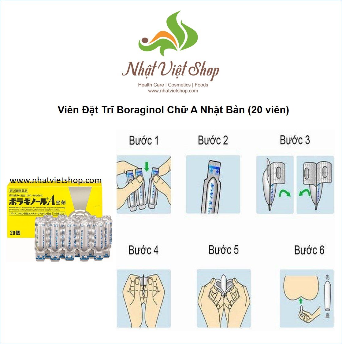 Viên Đặt Trĩ Boraginol Chữ A Nhật Bản (20 viên)
