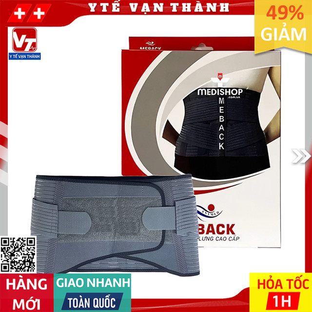 ✅ Đai Cột Sống MEBACK (Me Back) | Thoái hóa cột sống, thoát vị đĩa đệm -VT0368 - Y Tế Vạn Thành