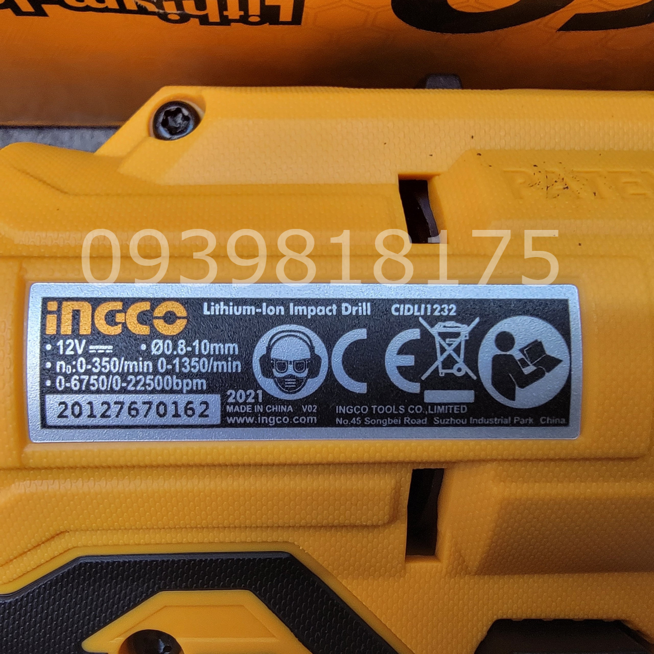 MÁY KHOAN BÚA DÙNG PIN INGCO 12V CIDLI1232