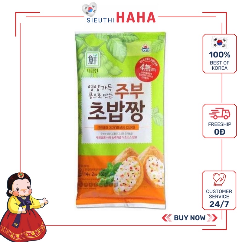 Vỏ đậu hũ bọc cơm hàn quốc SAJO 대림]주부초밥짱 160G