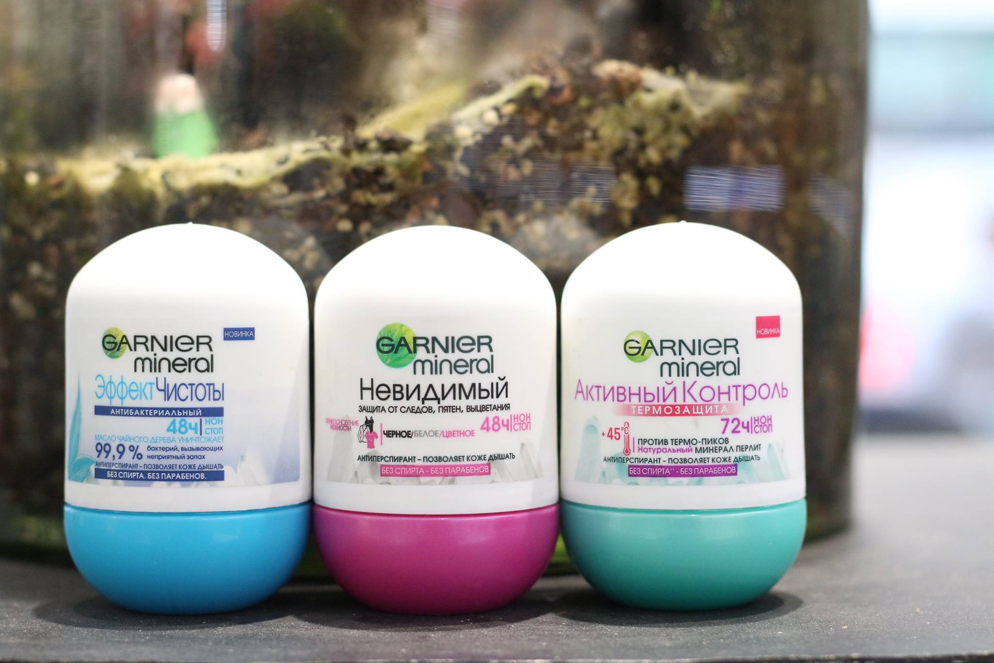 - hàng xách tay nga - lăn khử mùi garnier mineral kháng khuẩn khô thoáng 48h 50ml