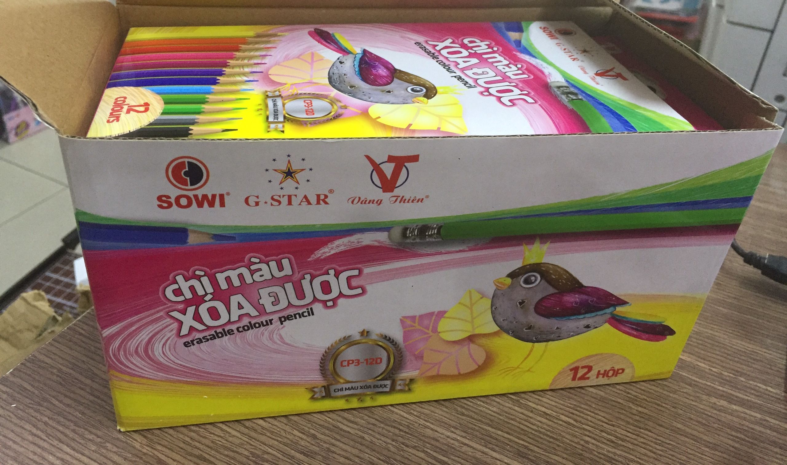 Bút Chì Màu Xóa Được G-STAR CP3-12D (Hộp 12 Màu)
