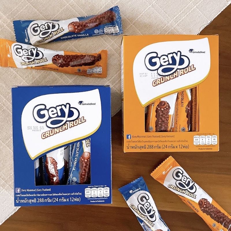 Bánh cuộn phủ Socola Gery Crunch Roll Hộp 276g (12 que)