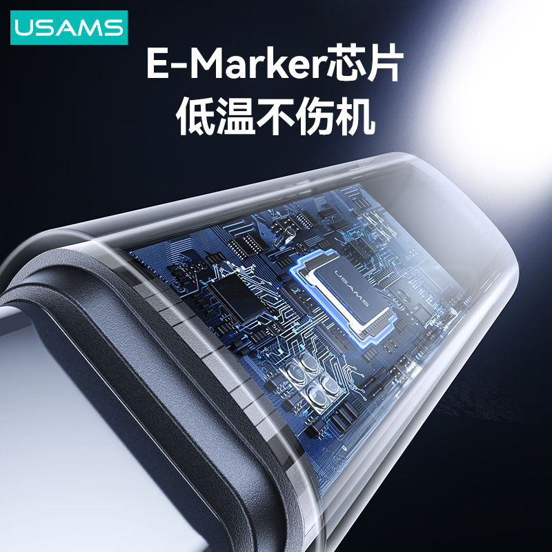 【Mega Sale】Yosemite US-SJ682 Digital Display Adapter for Android Apple 100W Data Cable Converter Low Price. 