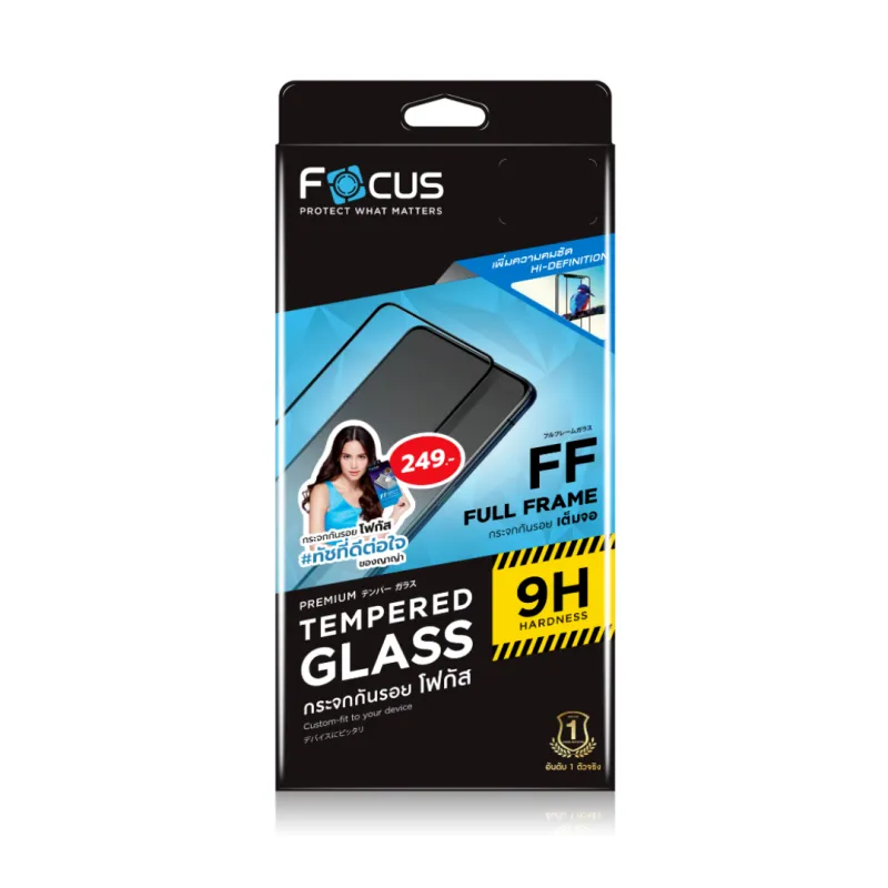 ภาพสินค้าFocus ฟิล์มกระจกเต็มจอ ใส Samsung A13 A14 A23 A24 A33 A73 A53 A03 A03s A72 A52 A52s A22 A42 A32 A34 A12 A21s A50 A50s A51 A54 A70 A71 A6 S10 Lite S20 M14 จากร้าน Focus Super Film Protector Shop บน Lazada ภาพที่ 2