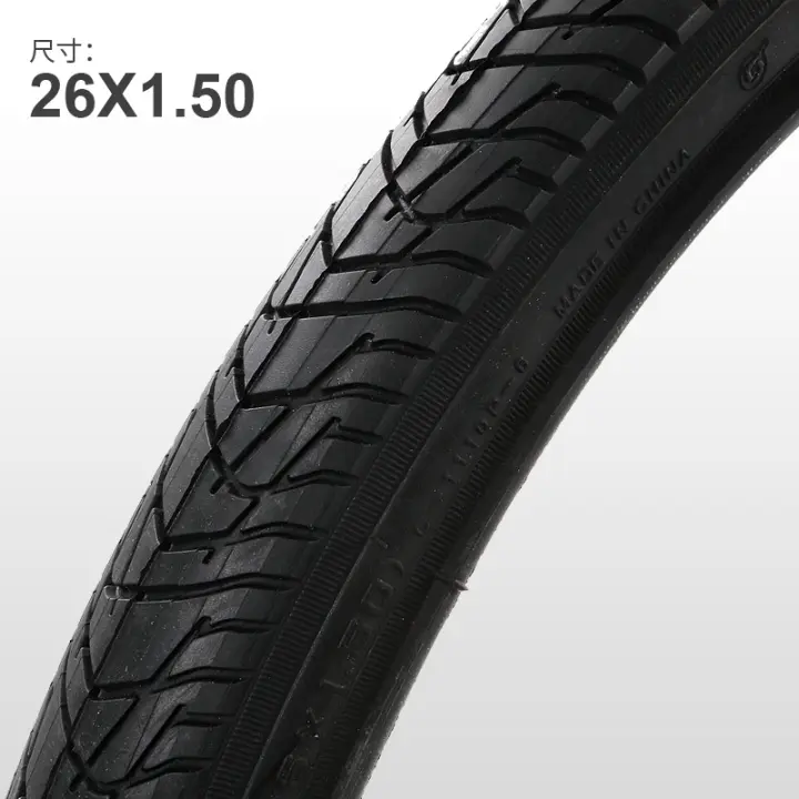 26 inch bicycle tires for sale