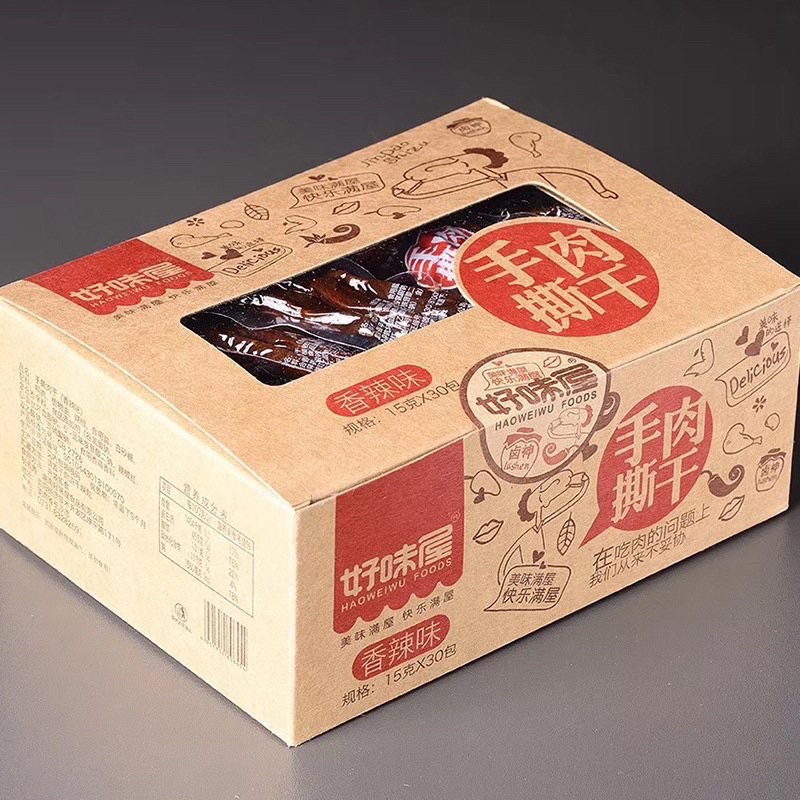 Bò caʏ Ướt Tứ Xuyên 12gr - Ăn Vặt