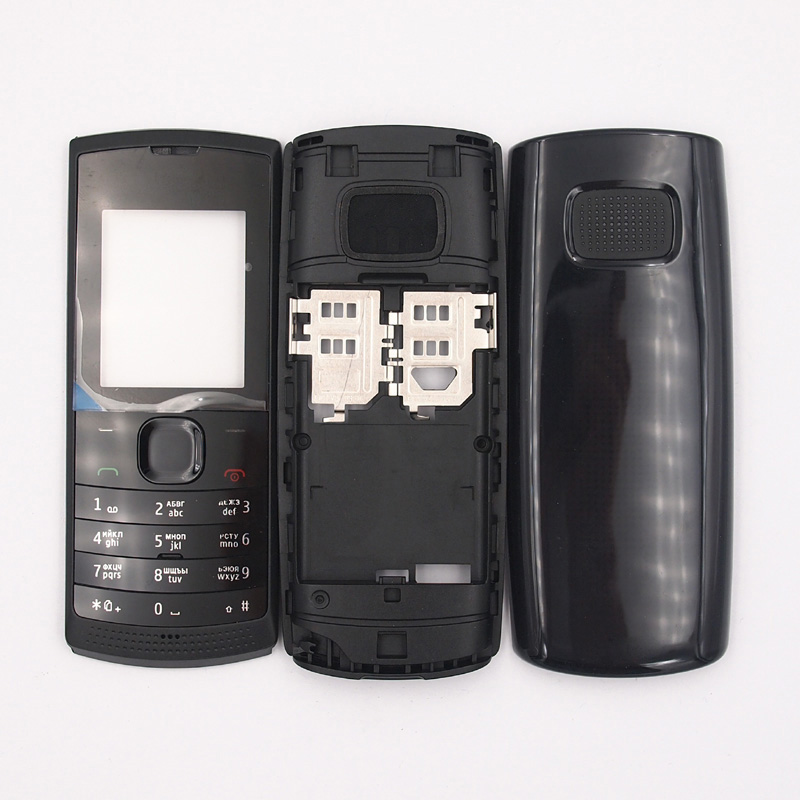 【EleganceWorld】BaanSam New Dual Card Housing Case For Nokia X1-00 X1-01 ...