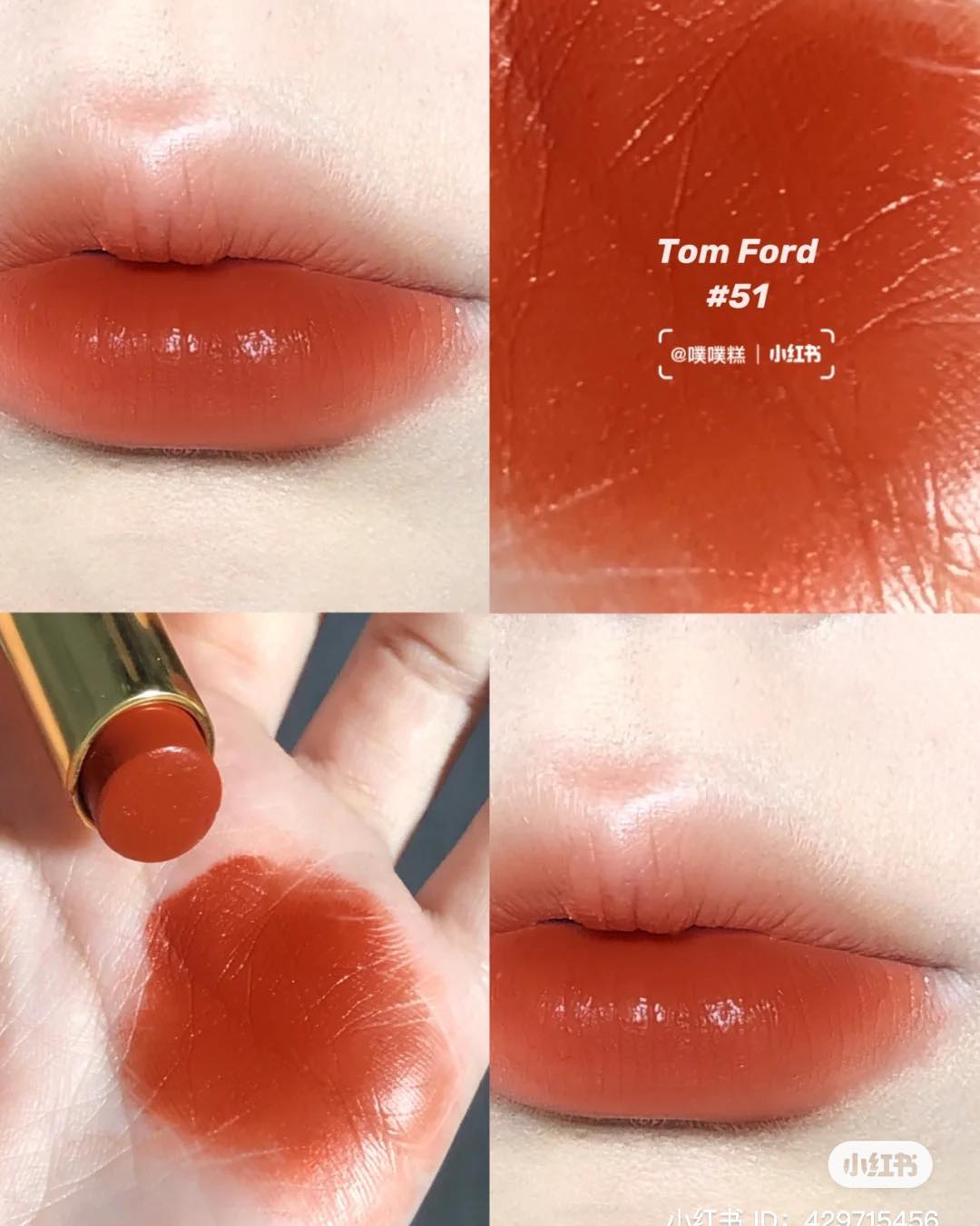 Son Thỏi Tom Ford Lip Color Satin Matte