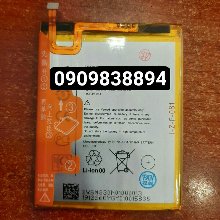 Pin vsmart star 3 bvsm-330