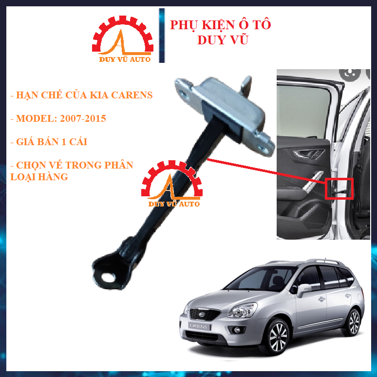 Hạn chế thanh giằng dẫn hướng cửa kia carens hàng mobis