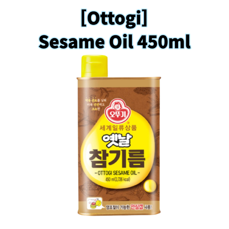 OTTOGI Sesame Oil Korean Traditional Premium (55ml/300ml/450ml