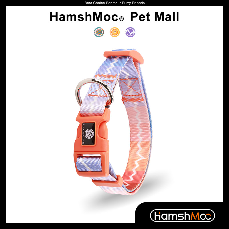 HamshMoc Vòng Cổ Chó Điều Chỉnh Được thumbnail