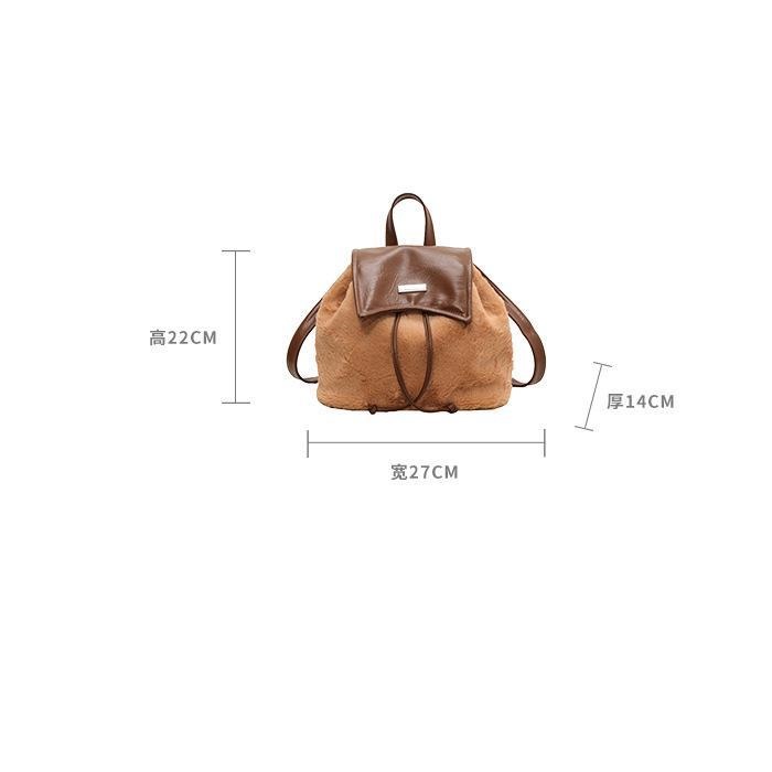 C&K Hairy mini backpack Korean chic trend texture women's backpack plush bag