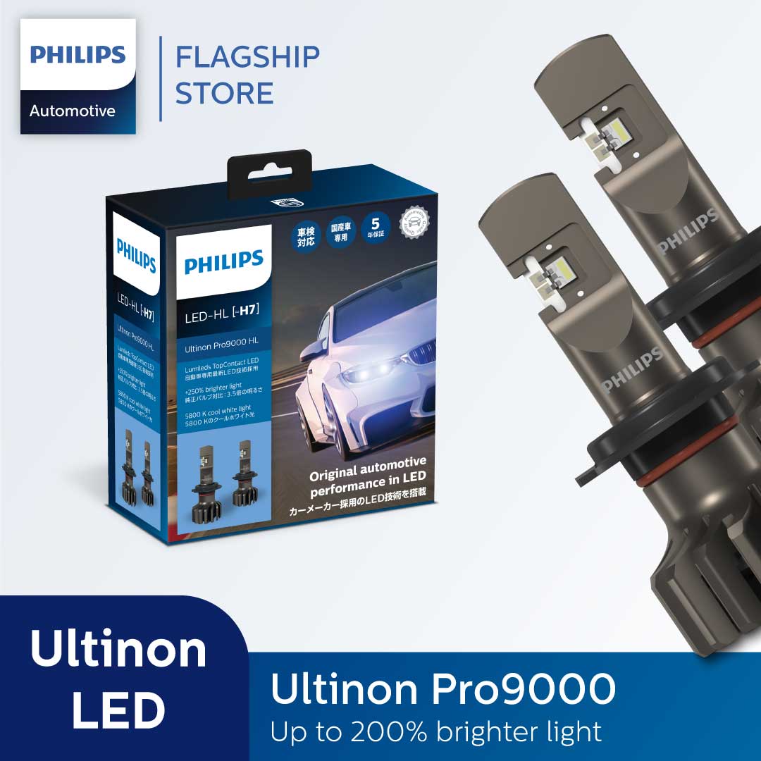 Philips Ultinon LED H1 H4 H7 H8 H11 H16 9005 9006 HB3 HB4 6000K