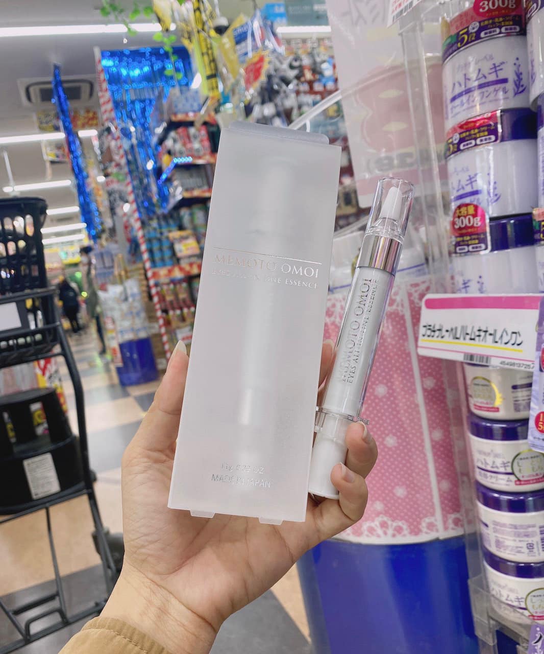 𝐓𝐢𝐧𝐡 𝐜𝐡𝐚̂́𝐭  𝐦𝐚̆́𝐭 𝐌𝐞𝐦𝐨𝐭𝐨 𝐞𝐲𝐞𝐬 𝐀𝐥𝐥 𝐢𝐧 𝐨𝐧𝐞 7ml
