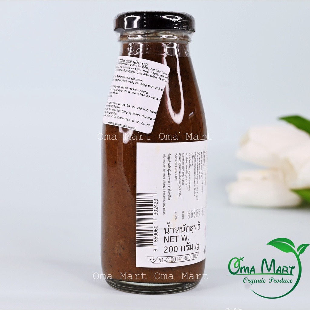 Sốt tiêu đen hữu cơ Lumlum 200g
