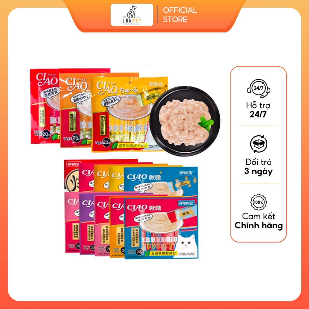Súp dinh dưỡng cho mèo Ciao Churu 20 thanh 7 vị hấp dẫn Lùn Petshop