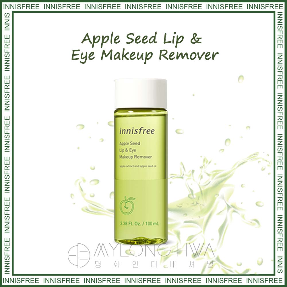 innisfree makeup remover