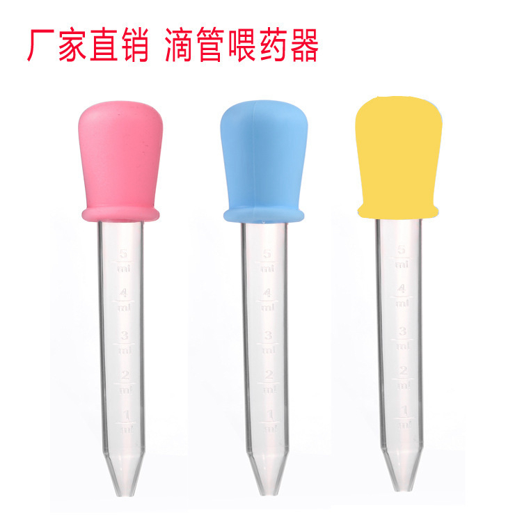 Pipet Tetes Obat Bayi 5ml Feeder Dropper Ukuran 5 ml Alat Bantu Minum
