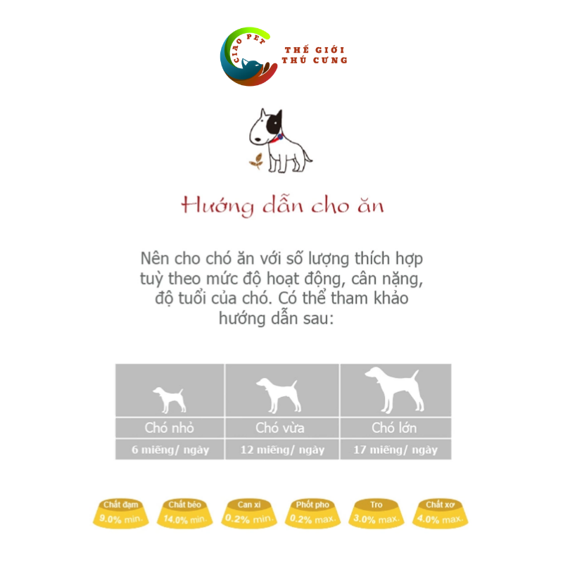 Bánh Quy Yến Mạch Bowwow Cho Chó Mèo