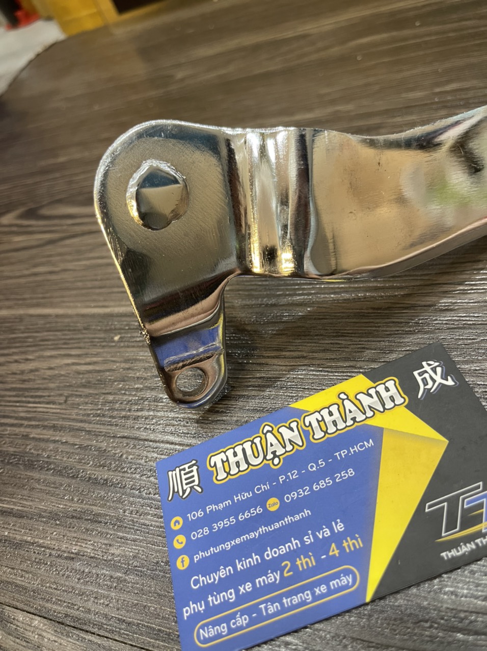 Đạp thắng Yaz Loại 2 - Yaz125