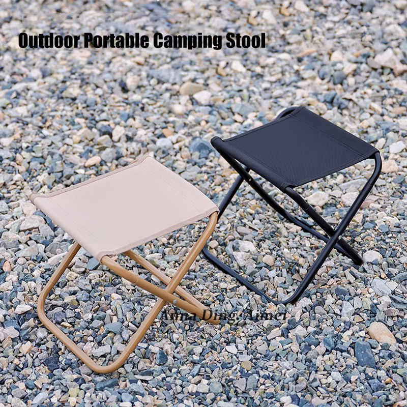 【HUIESON】Outdoor portable folding chair, camping ultra-light and convenient storage stool
