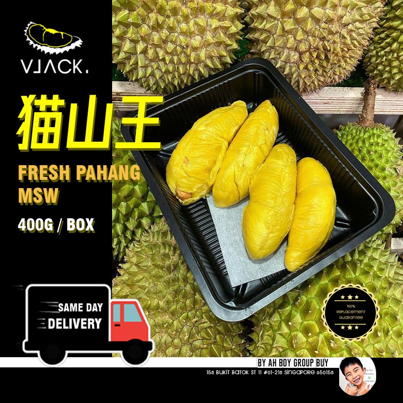 [Same Day Delivery]Highland Old Tree MSW MUSANG KING Durians 3 x 400G ...