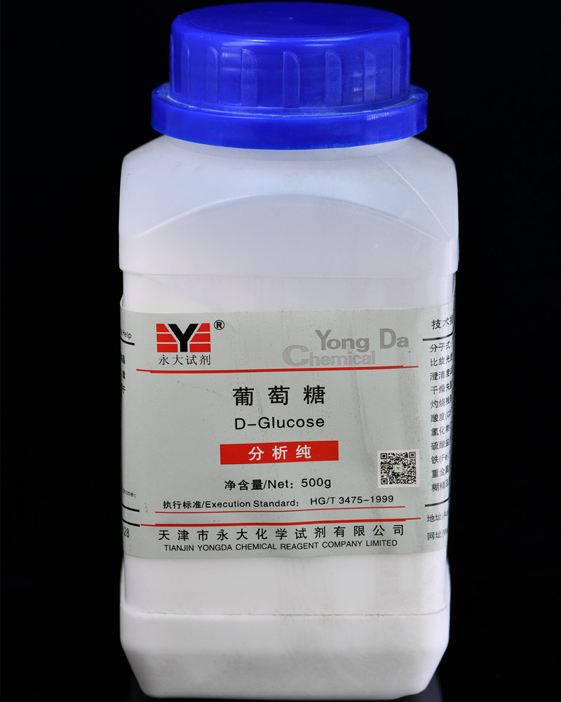 Đường Glucose 500g tinh khiết