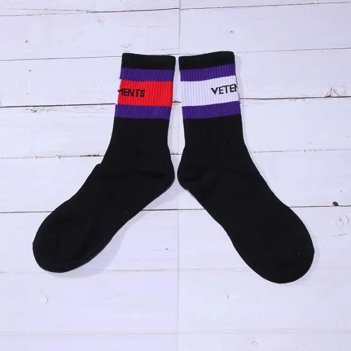 basketball socks white