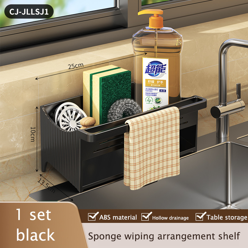 Water tank rack Drain rack Kitchen shelf Punching-free kitchen storage rack Dishwashing sponge drain rack Water tank sponge rag rack Faucet shelf, sponge shelf, sink shelf, sponge shelf.