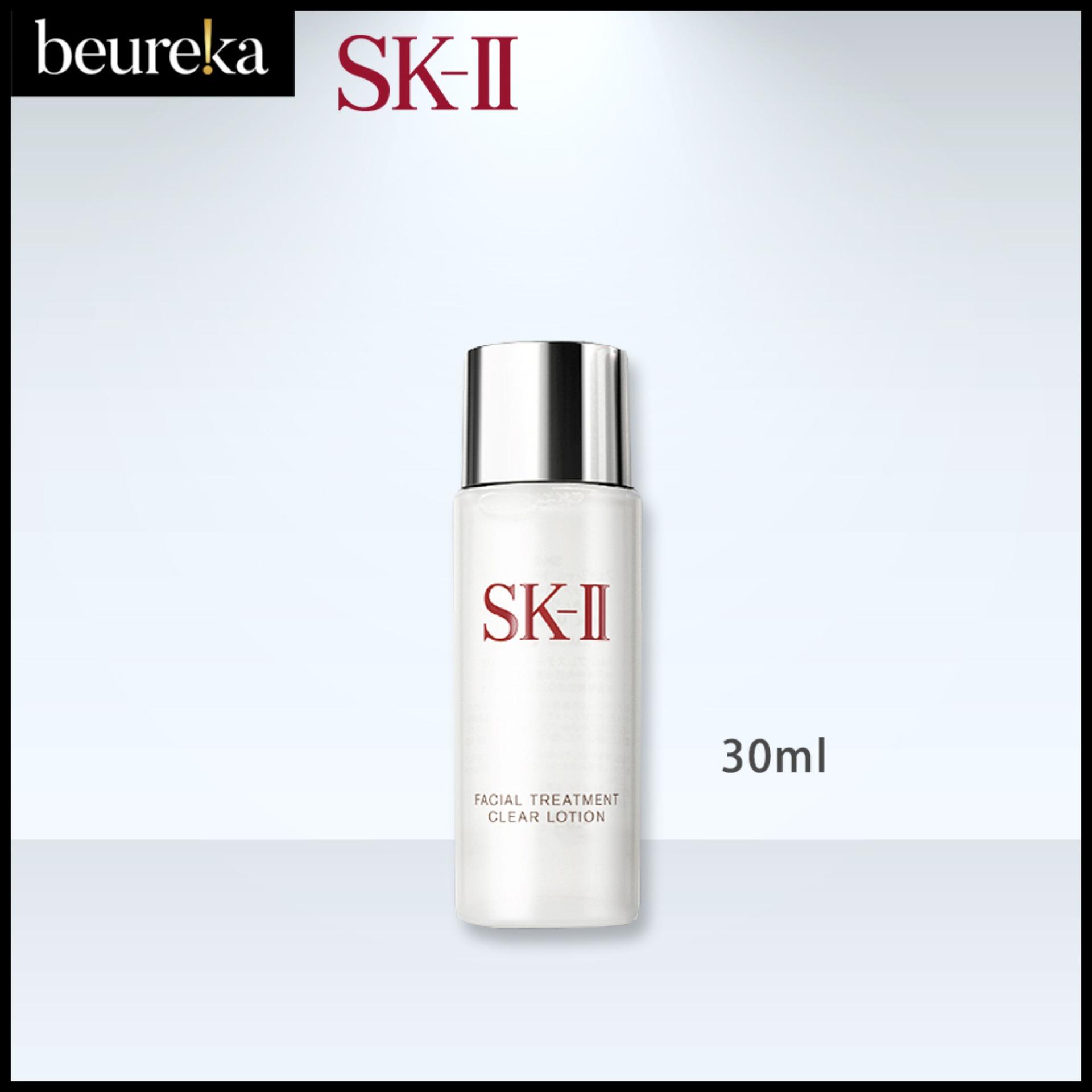 skll clear lotion