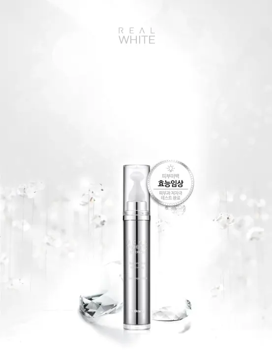 moisturizer for dry and dull skin