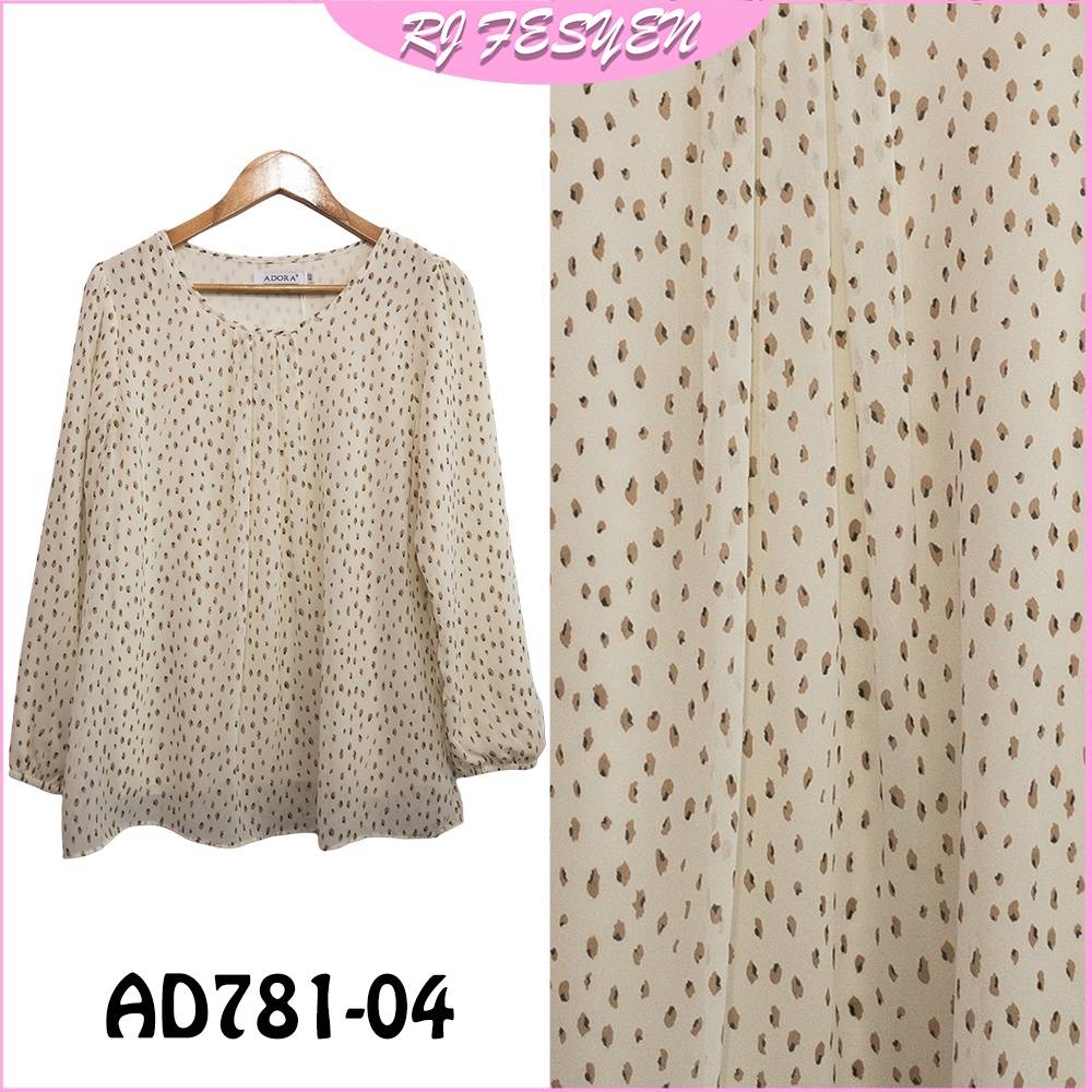 ADORA Layered Bell Sleeve Blouse
