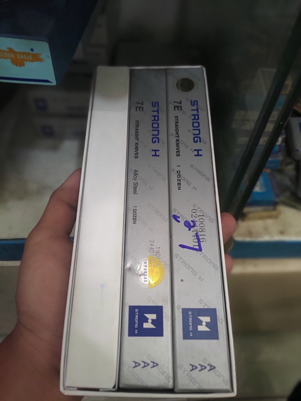 dao máy cắt vải đứng