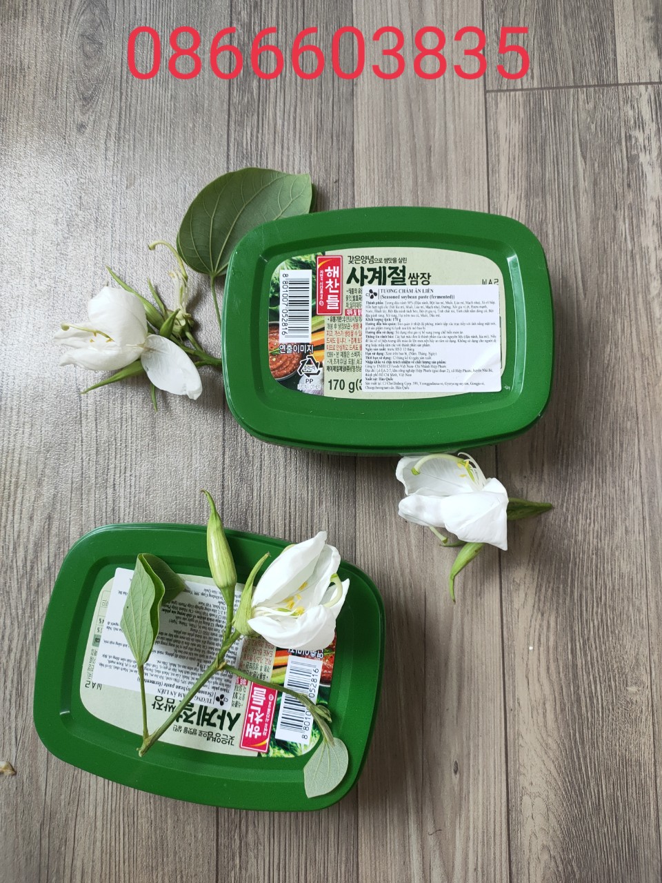 tương chấm thịt nướng (tương trộn) 170g nhập khẩu Hàn Quốc