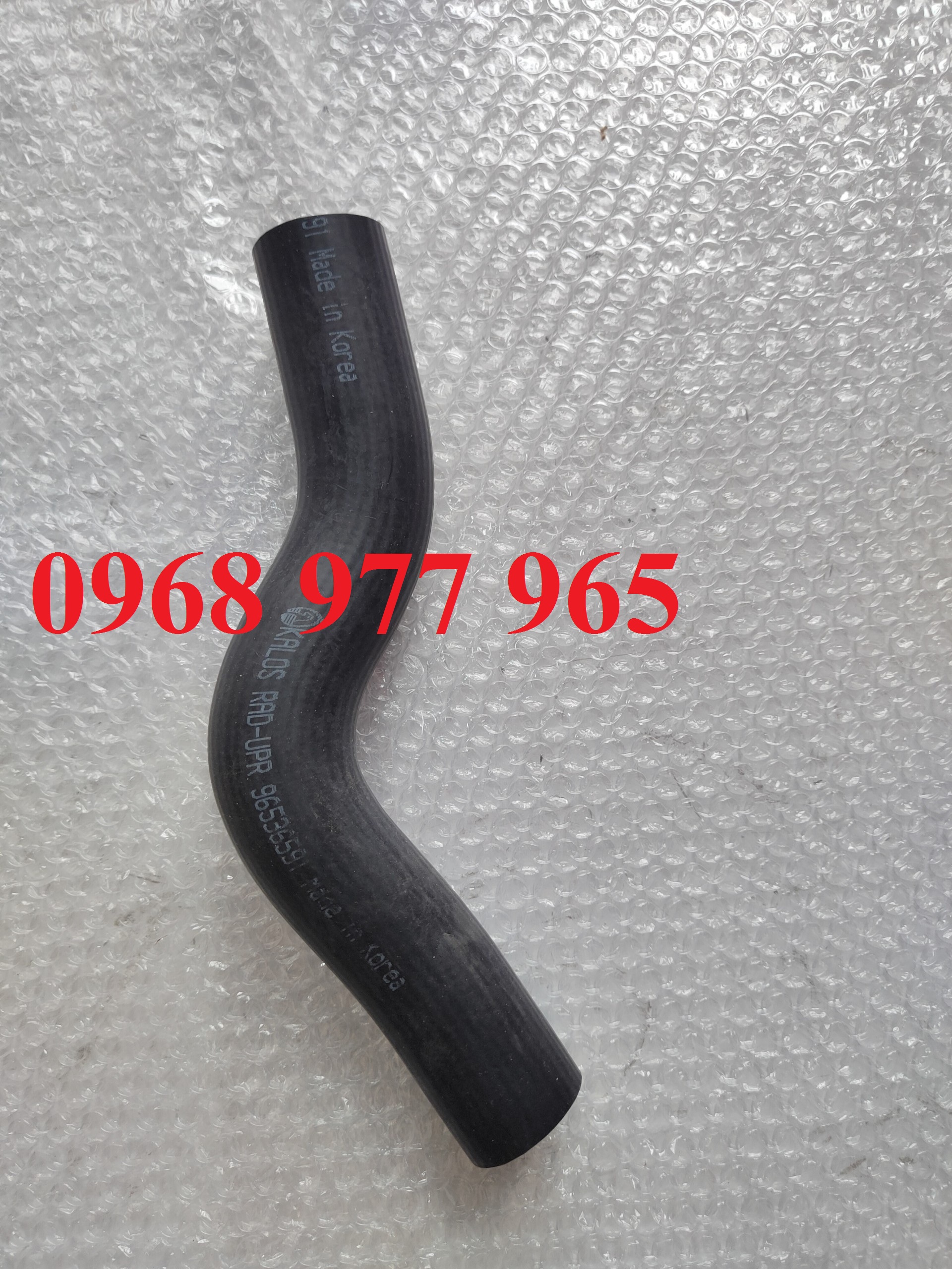 Ống nước trên Gentra