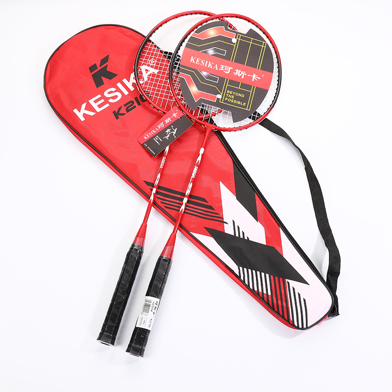 【CAMPOUT】Badminton racket new couple ferroalloy beginner split badminton racket two-piece