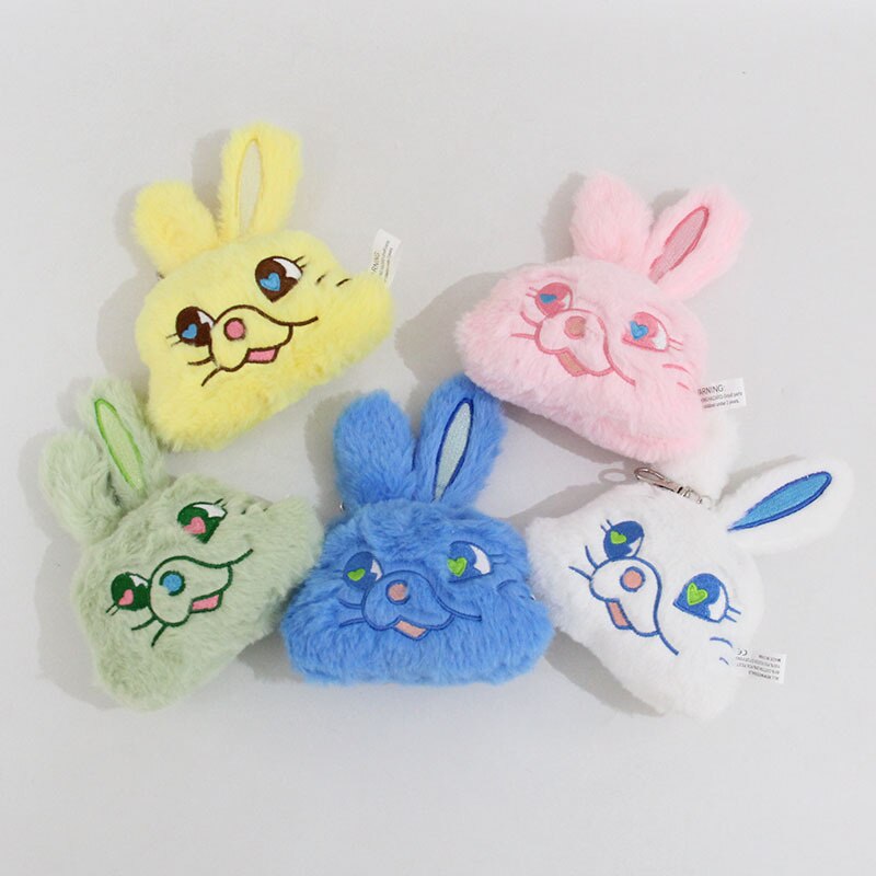 5Pcs Kpop Newjeans Fluffy Keyring Kawaii Danielle Minji Haerin Hyein ...