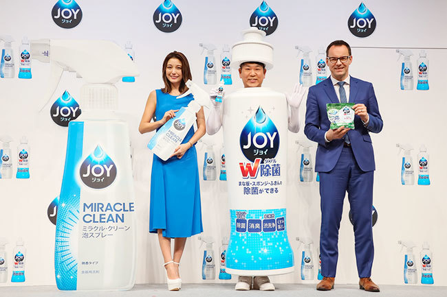 Nước rửa bát Joy 710ml - NHẬT BẢN