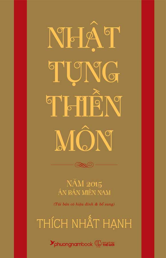 Nhật Tụng Thiền Môn