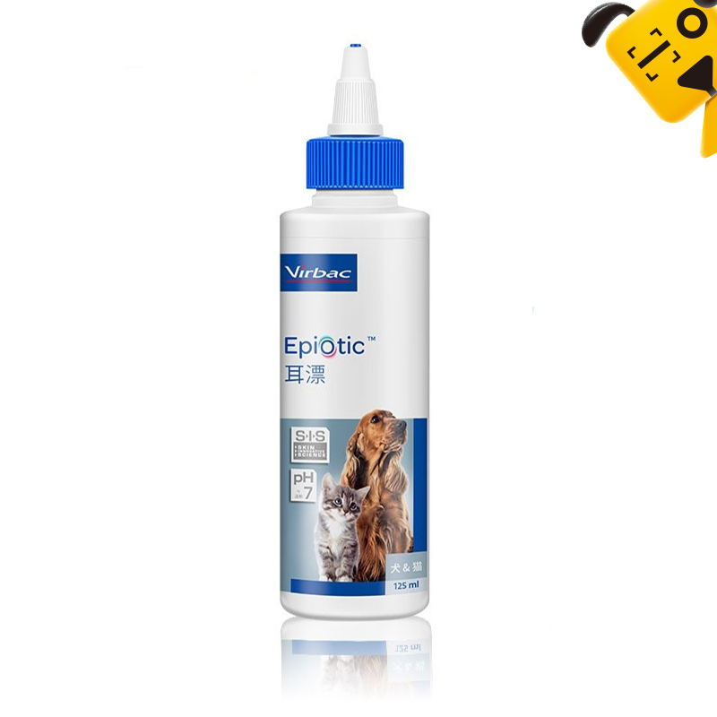 Epi otic dog ear 2024 wash