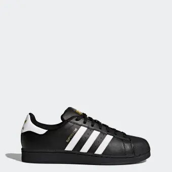 adidas beckenbauer schuhe weiss