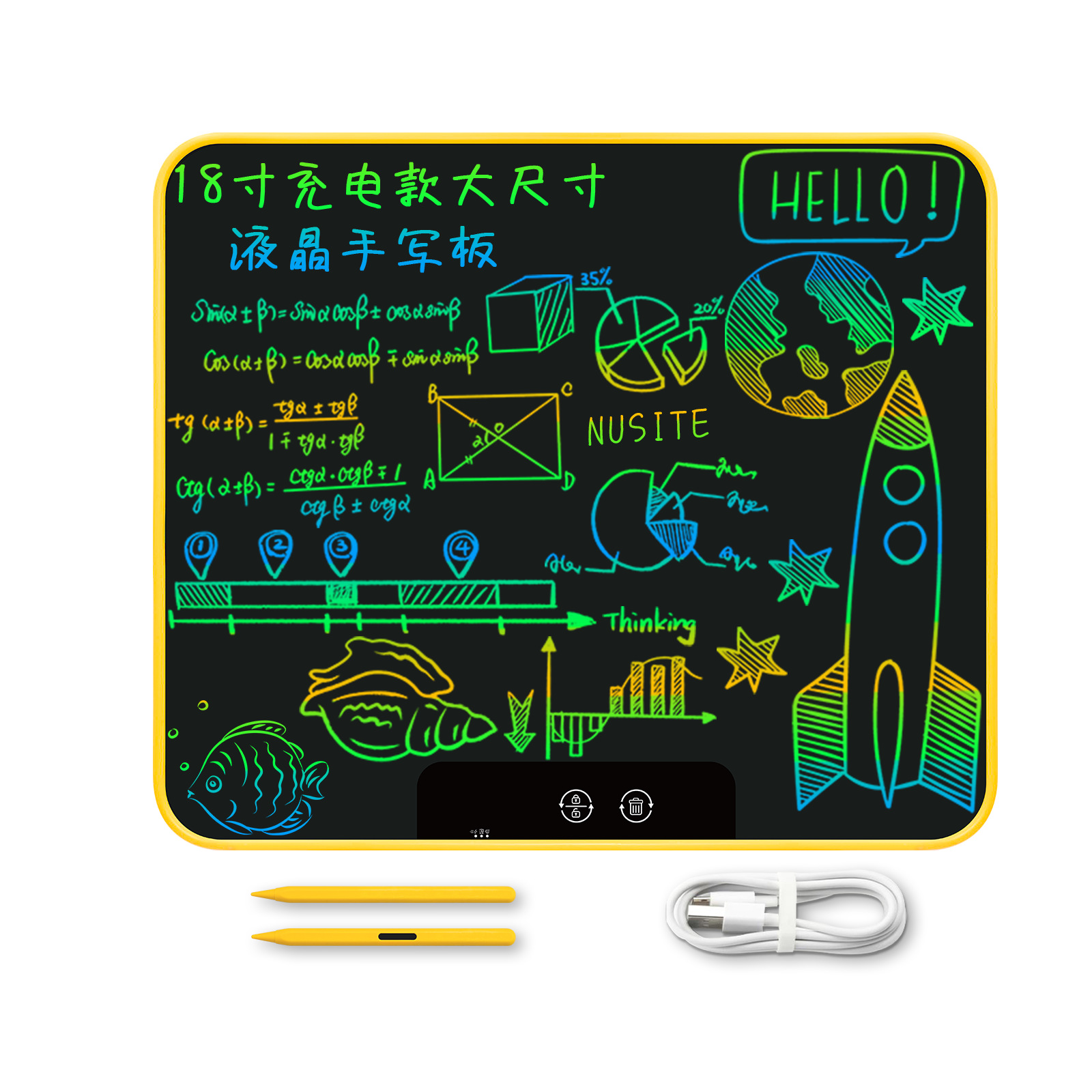 Large screen LCD handwriting board, 18/23 inch children's LCD drawing board, writing board, early childhood education, family small blackboard, graffiti Bbu96jmnxub