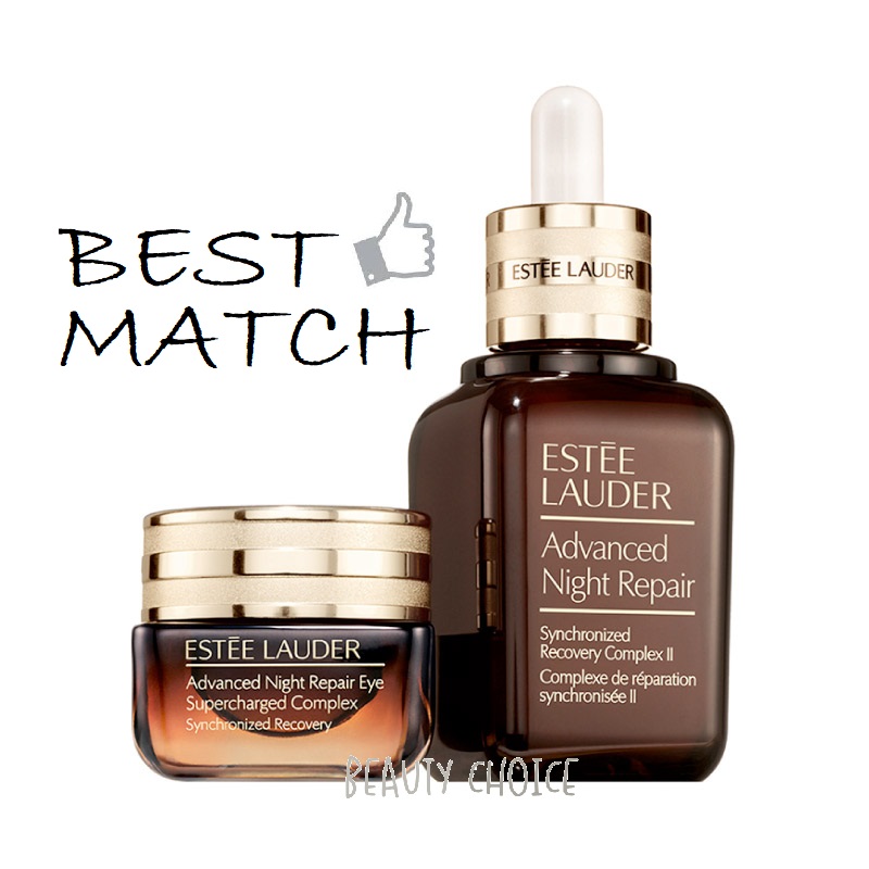 estee lauder advanced night repair christmas set