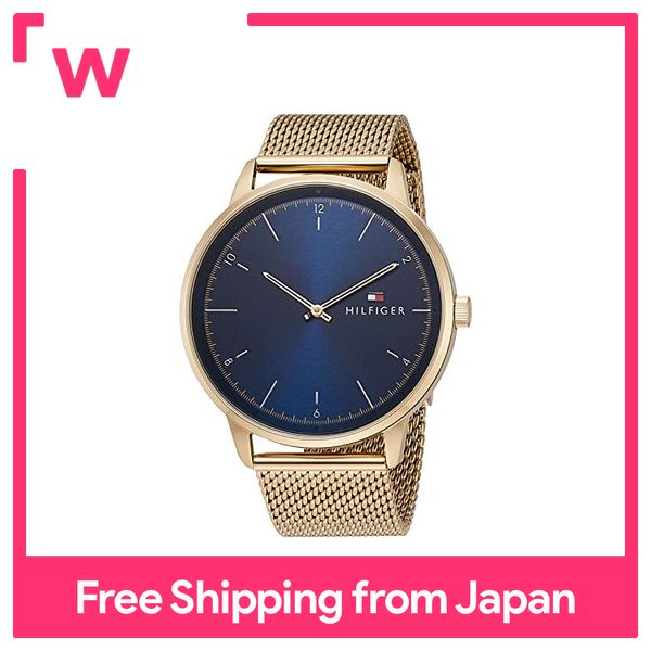 tommy hilfiger 1791877